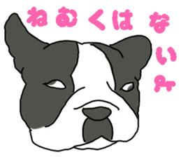 Tono is French Bulldog.vol.2 sticker #11930031