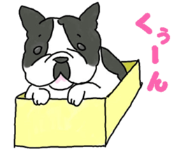 Tono is French Bulldog.vol.2 sticker #11930032
