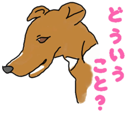 Tono is French Bulldog.vol.2 sticker #11930034