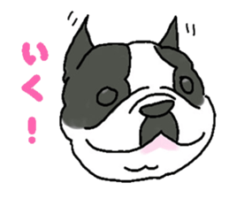 Tono is French Bulldog.vol.2 sticker #11930036