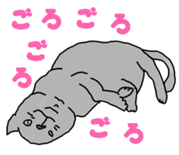 Tono is French Bulldog.vol.2 sticker #11930038