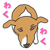 Tono is French Bulldog.vol.2 sticker #11930041