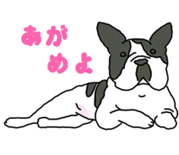Tono is French Bulldog.vol.2 sticker #11930044