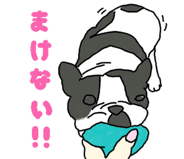 Tono is French Bulldog.vol.2 sticker #11930046