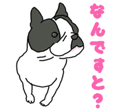 Tono is French Bulldog.vol.2 sticker #11930047