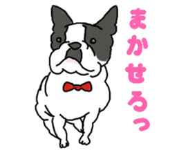Tono is French Bulldog.vol.2 sticker #11930049