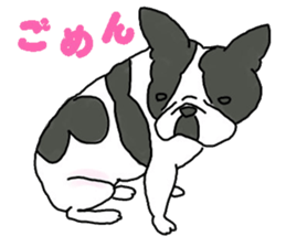 Tono is French Bulldog.vol.2 sticker #11930050