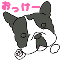 Tono is French Bulldog.vol.2 sticker #11930051