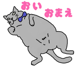 Tono is French Bulldog.vol.2 sticker #11930052