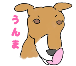 Tono is French Bulldog.vol.2 sticker #11930055