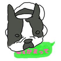 Tono is French Bulldog.vol.2 sticker #11930057