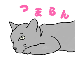 Tono is French Bulldog.vol.2 sticker #11930059