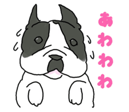Tono is French Bulldog.vol.2 sticker #11930066