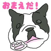 Tono is French Bulldog.vol.2 sticker #11930067