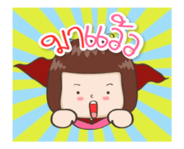 Jingjung Duk-Dik sticker #11930134