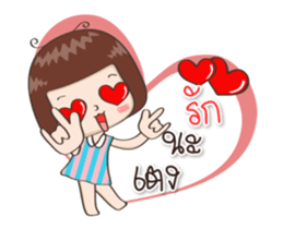 Jingjung Duk-Dik sticker #11930136