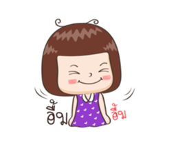 Jingjung Duk-Dik sticker #11930146