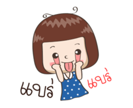 Jingjung Duk-Dik sticker #11930149