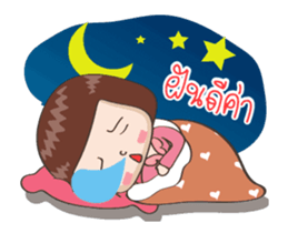 Jingjung Duk-Dik sticker #11930157