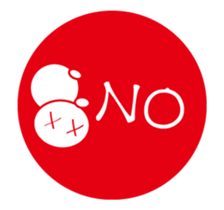 Simple seal sticker #11930159