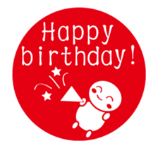 Simple seal sticker #11930163