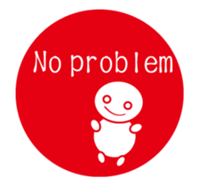 Simple seal sticker #11930168