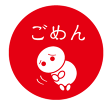 Simple seal sticker #11930172