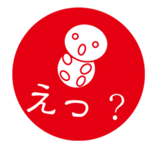 Simple seal sticker #11930177