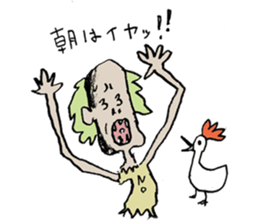 Very Cute Zombie sticker #11930201