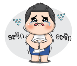 Uan Uan (TH) sticker #11930227