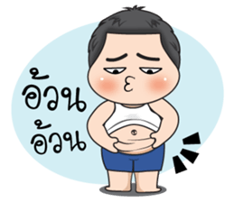 Uan Uan (TH) sticker #11930238