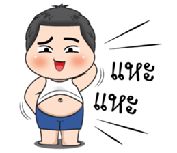 Uan Uan (TH) sticker #11930239