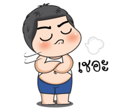 Uan Uan (TH) sticker #11930240