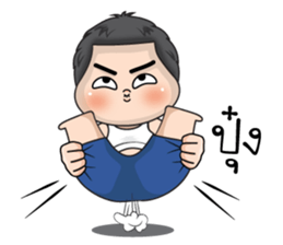 Uan Uan (TH) sticker #11930242