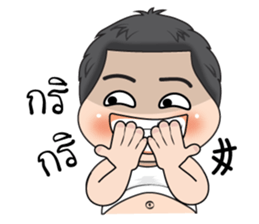 Uan Uan (TH) sticker #11930243