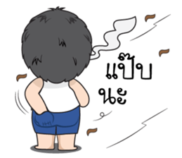 Uan Uan (TH) sticker #11930245