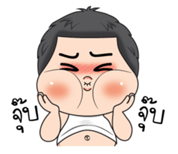 Uan Uan (TH) sticker #11930248