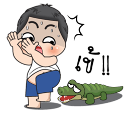 Uan Uan (TH) sticker #11930250