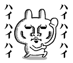 gallant rabbit2 sticker #11930328