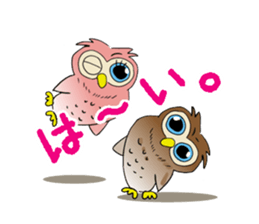 Conversation of a cute owl sticker #11930476