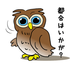 Conversation of a cute owl sticker #11930478