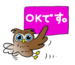 Conversation of a cute owl sticker #11930479