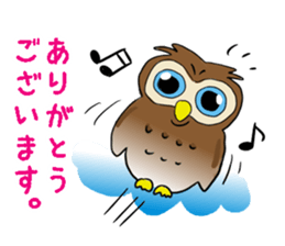Conversation of a cute owl sticker #11930480