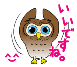 Conversation of a cute owl sticker #11930481