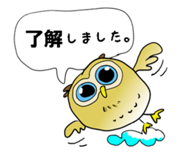 Conversation of a cute owl sticker #11930482