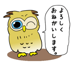 Conversation of a cute owl sticker #11930483