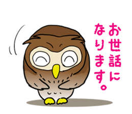 Conversation of a cute owl sticker #11930484