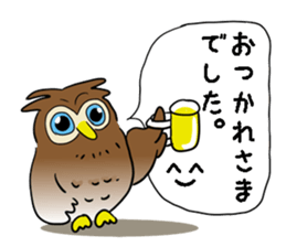 Conversation of a cute owl sticker #11930485