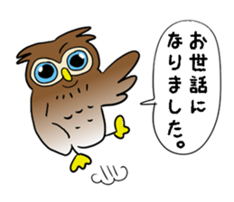 Conversation of a cute owl sticker #11930486