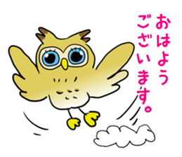 Conversation of a cute owl sticker #11930487